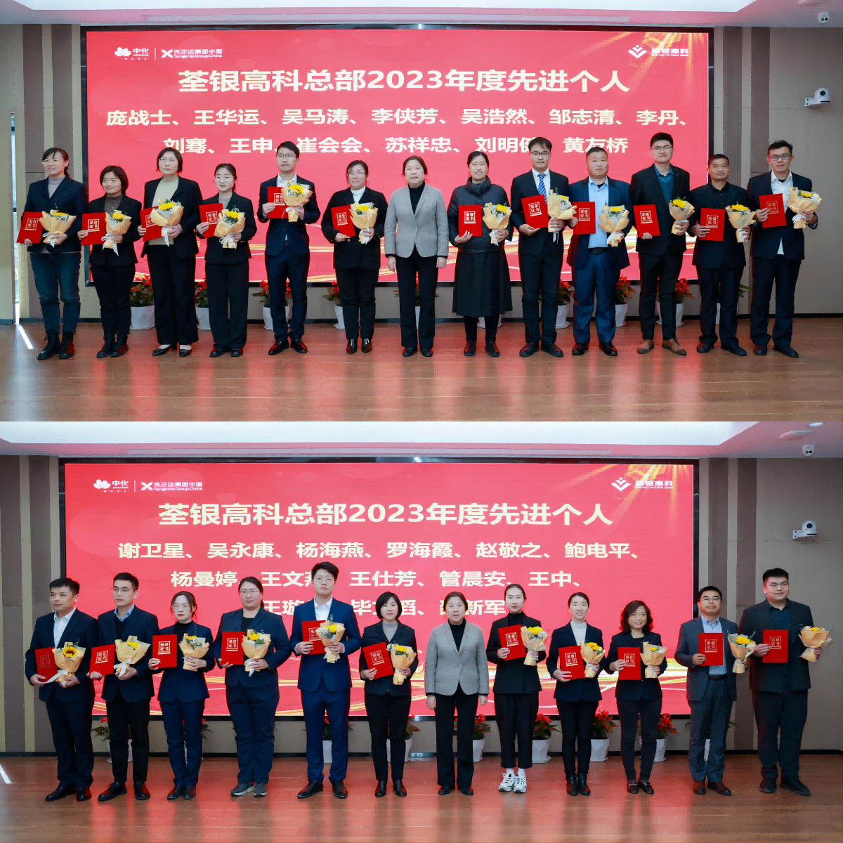 圖片13.png 圖片13.png